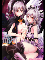 [じゃがぁの～と]天使×堕天使トロイメライ_2