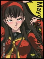 Mayonaka Yukiko (ペルソナ)
