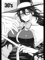 [niesox] 30s (ウィッチクラフトワークス)