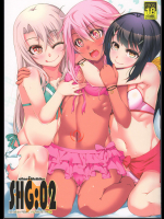 ［星間ヒッチハイカー ］SHG：02