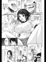 愛しの軍曹さん