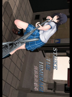 STRIKE THE HIMERAGI〜剣巫敗北凌辱〜 ストライク・ザ・ブラッド同人誌