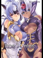 kosxelos@ゼノサーガ
