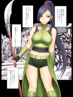 [アガタ] ママパラ～痴女図鑑～前編