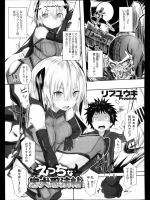 (´・ω・｀)同人_93