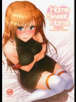 [IV VA SHIN] Home Sweet Home ～ティアナ編～ (魔法少女リリカルなのは)