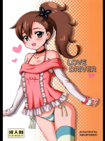 LOVE DRIVER