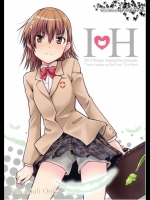 [Aspergillus (おから)] I♡H