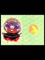 我を呼ぶにょわうにゃにゃにゃにゃ