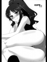 ポケットモンスターのエロ同人誌