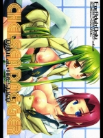 2012127_code01