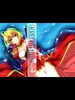 [Cipher] Last Episode (Fate／stay night)