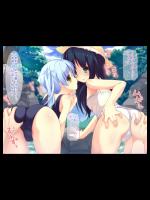 【ハーレム】二次画像CG詰め合わせ423