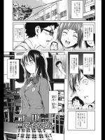 コールマイネーム-