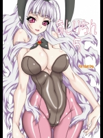 [パワースライド] おしりちん5 (THE iDOLM@STER)