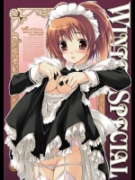 あっぷるみんとを有名キャラクター達がメイド服を着てエロプレイをするフルカラーCG集プラスオリジナル同人マンガ！【あっぷるみんと 同人誌・エロ漫画】