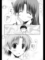 (´・ω・｀)同人_10