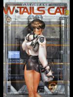 [士郎正宗] W・TAILSCAT 02