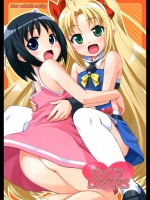 midnight201403211958