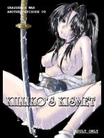 池袋DPC Killikos Kismet(オリジナル)
