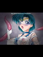 [太陽系開発機構] Winged Messenger (美少女戦士セーラームーン)