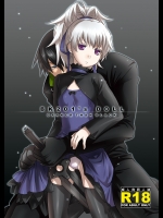 [AHM (犬ブレード & 楽人満願)] BK201's DOLL (DARKER THAN BLACK)
