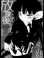 20130201019