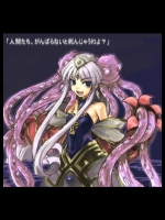 保存せざるをえなかったお気に入りの二次エロ画像 part211 その10