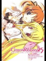 [共月邸 (宮下未紀)] Citron Ribbon 25