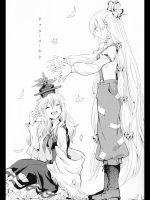 [ビビットグレー] アフターゴールド