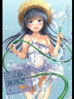 DL-黒猫総集編02