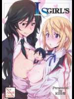 ISGirl’s