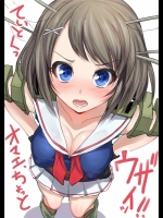 艦隊これくしょん画像_5