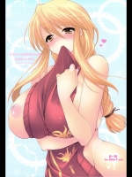 オリヴィア様が好き過ぎる人の為のエロ漫画ｗ