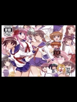 白百合の花が咲く頃に～_2