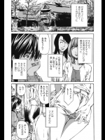 お尻フェチの兄が見つけた最高のお尻は妹の尻だったww我慢の限界がきたのか寝ている妹のお尻を舐めまわしてからセックスしましたとさwww【MARUTA 同人誌・エロ漫画】