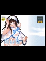 sonic_715