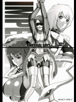 IMPERIAL DAYS(舞-HiME)