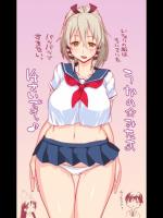 ムチムチ・恵体女子の画像706