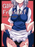 [極東工務店] GIRL Friend’s 1