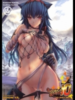 エロ同人　もんはんのえろほん 10