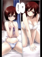 家族どんぶり act.1_6