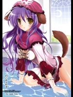 やっぱり男２と女１で長旅するとこーなっちゃうでしょｗｗｗ