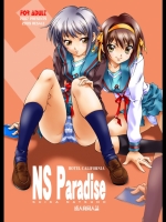 NS Paradise (涼宮ハルヒの憂鬱)