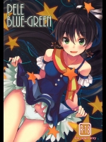 [エレクトリカル (未来電機)] pele blue-green (アイドルマスター)