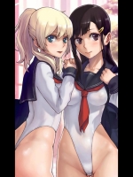 解放特区学園エンコー部