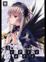 [くおーたーびゅー] A caprice