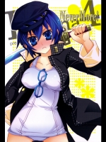 Never More! (P4)