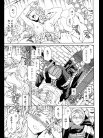 はいいろひいろ 【前編】