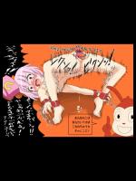 エロ画像詰め合わせ_130